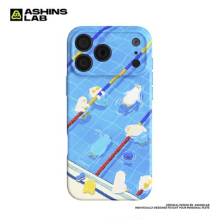 适用iPhone17ProMax小米15苹果16华为mate70精孔磨砂15软壳14小众不撞壳13全包Pura70可爱超薄P60 清凉一下鸭