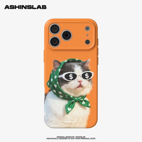 眼里有钱 原创适用iPhone17软壳苹果16ProMax华为mate60p精孔磨砂小米15小众13不撞壳14plus全包P60可爱P70
