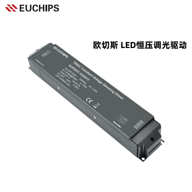 欧切斯可控硅调光电源12V/24V恒压led灯带灯条0/1-10V驱动变压器