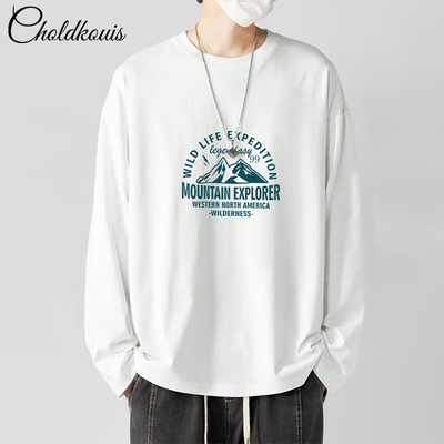 白色长袖T恤男秋冬季2024新款宽松打底衫内搭青少年上衣纯棉体恤