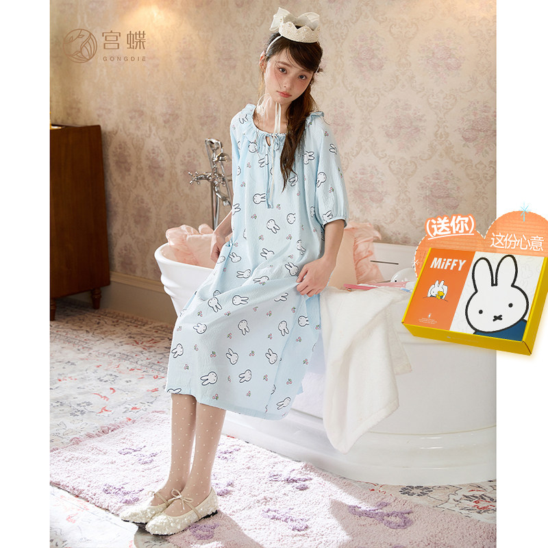 宫蝶【凉感型】米菲少女短袖睡裙云朵棉卡通可爱外穿满印家居服夏