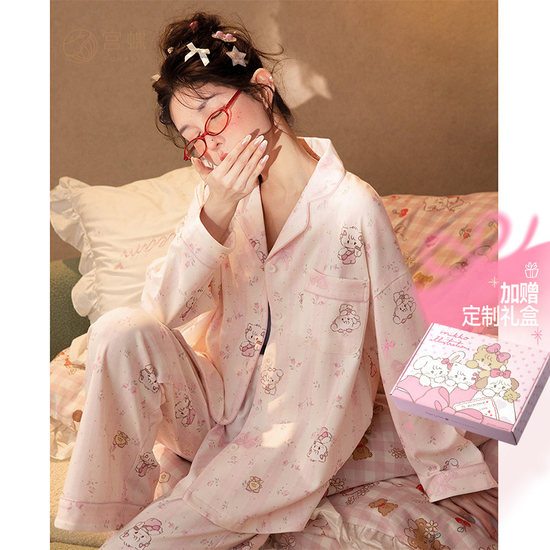 宫蝶睡衣女纯棉长袖mikko家居服图片