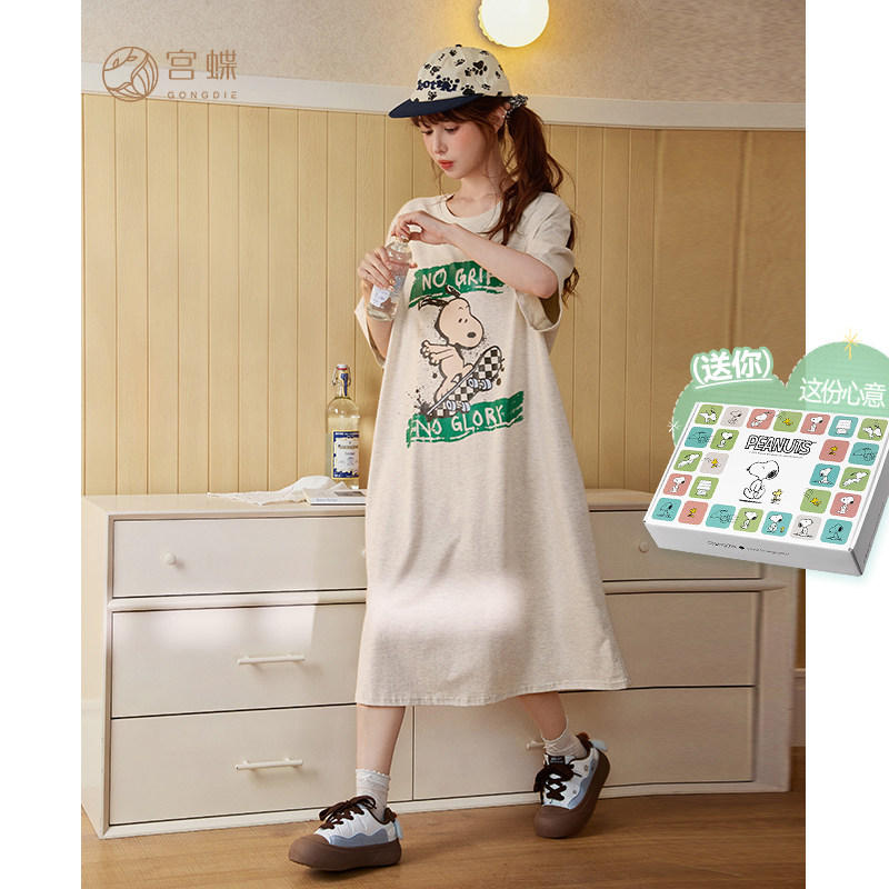 宫蝶【凉感型】史努比短袖睡裙女士夏季休闲外穿纯棉家居服中长款