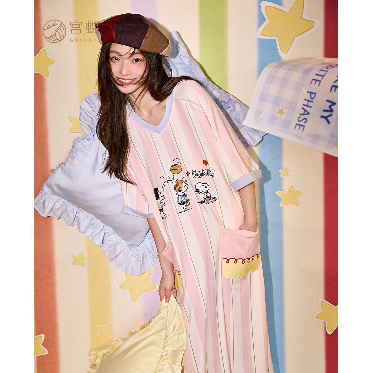 宫蝶【凉感型】史努比莫代尔棉短袖睡裙女士卡通外穿条纹家居服夏