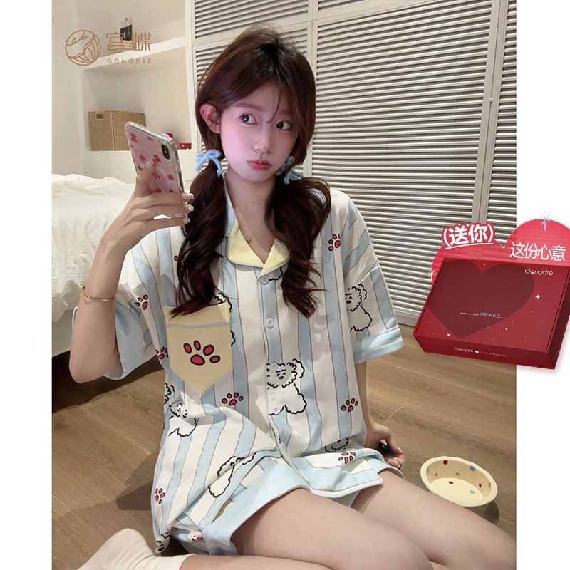 宫蝶【凉感型】BRUNCH BROTHER夏季睡衣女短袖休闲条纹