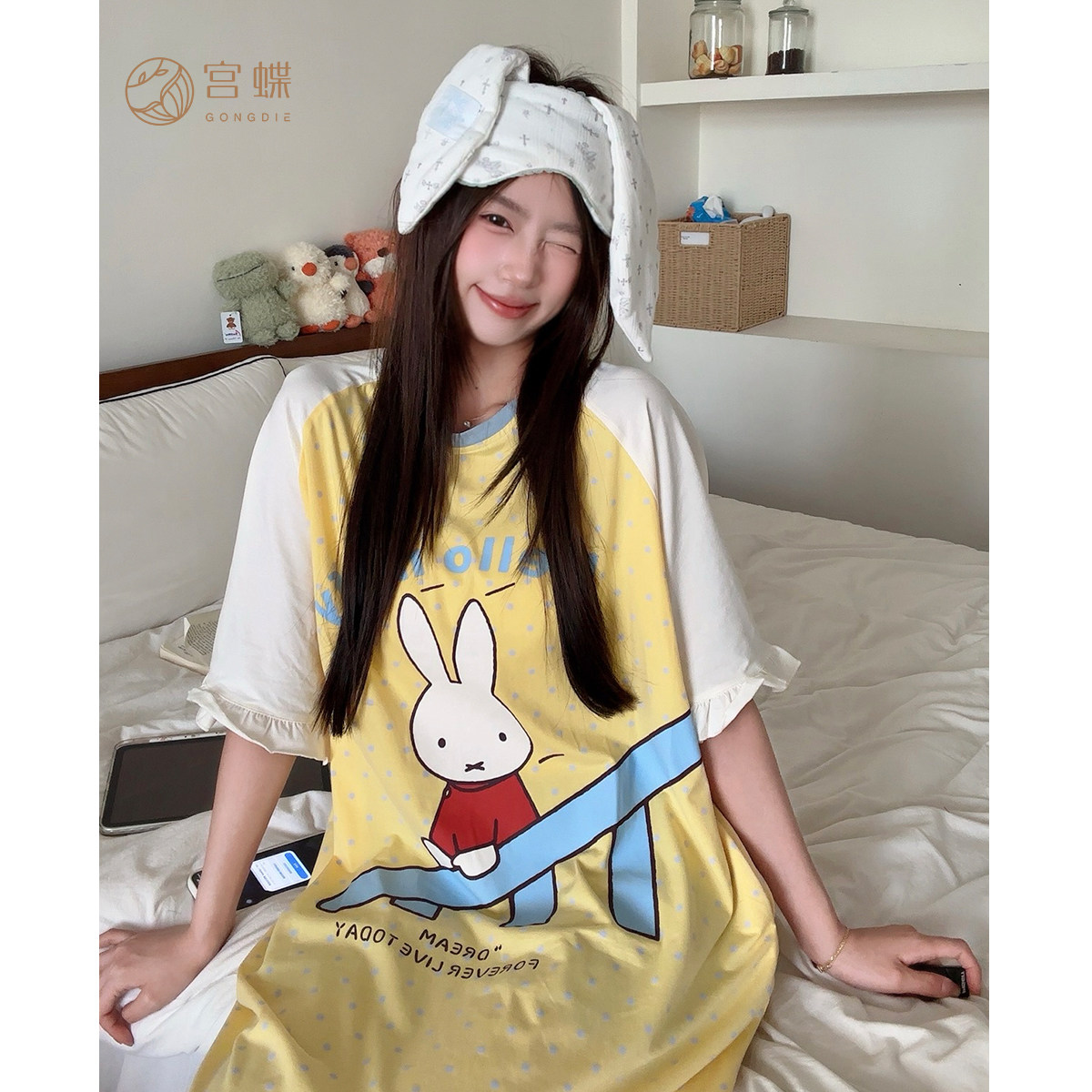 宫蝶【凉感型】米菲女士短袖睡裙莫代尔棉卡通可爱外穿家居服夏季