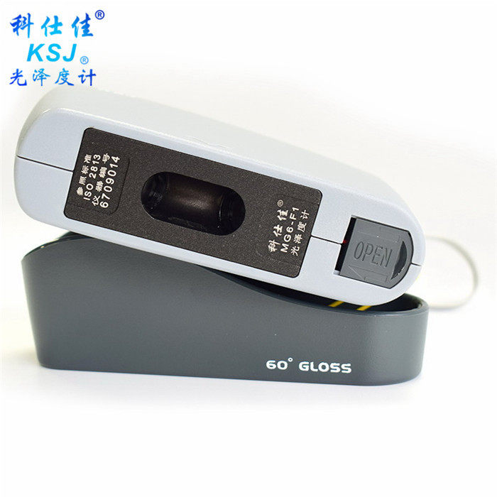 镜像光泽度计测光仪光泽度仪高精度MG6-F1油漆涂料塑料瓷砖