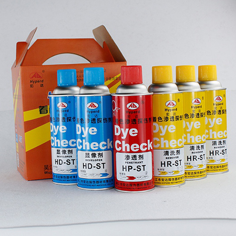 leeb着色渗透探伤剂清洗剂显像剂渗透剂表面探伤显伤试剂