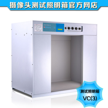 天友利摄像头测试照明箱标准光源台式对色灯箱摄像头测试解决方案