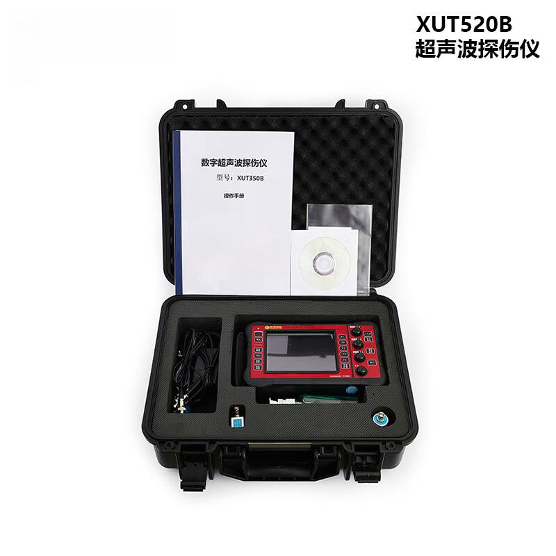 XUT520B便携式超声波探伤仪金属钢结构焊缝内部缺陷