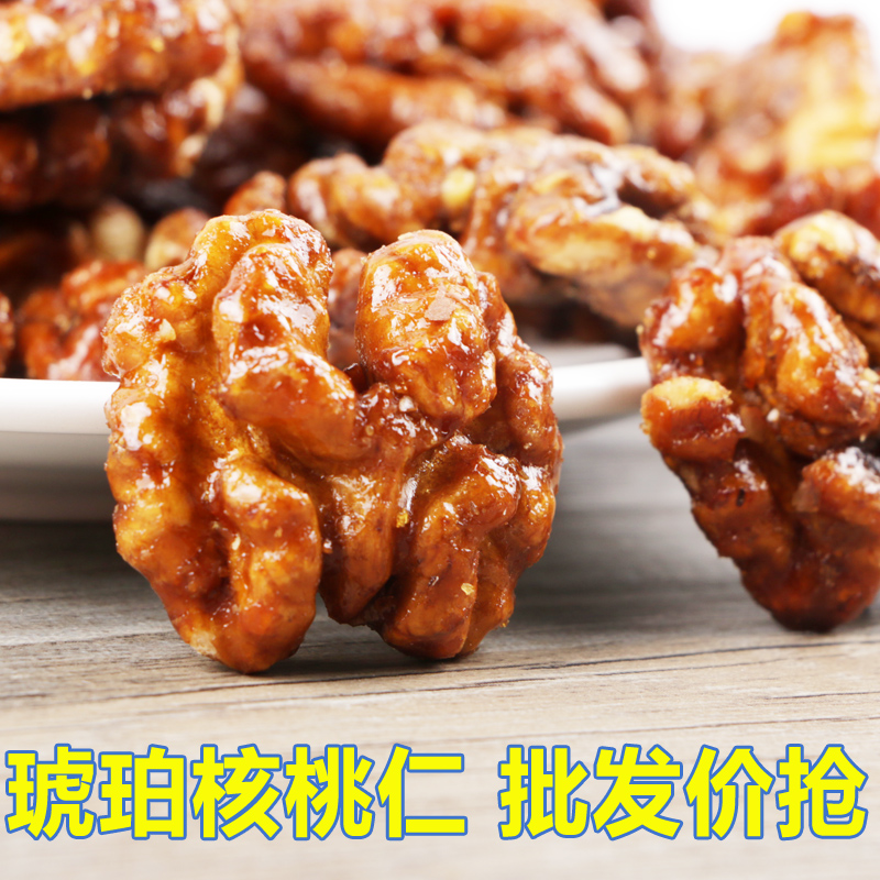лõçúçêºËÌÒÈÊ ÔÆÄÏֽƤºËÌÒÈʼá¹ûÁãʳɢװ 500g 5½ïÅú·¢°üÓÊ