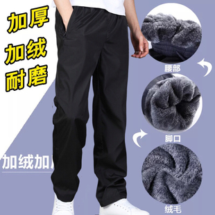 宽松耐磨跑步速干网涤纶裤 秋冬休闲运动裤 直筒大码 加绒卫裤 男长裤