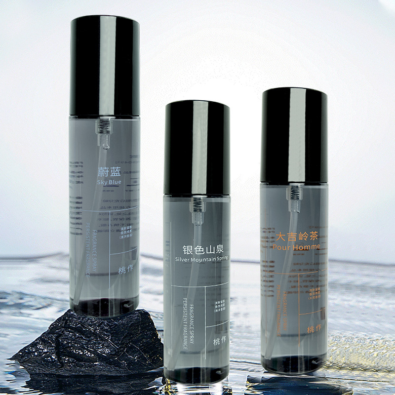 【一件包邮】PEACH JO桃作男士衣物香氛喷雾大吉岭茶银色山泉蔚蓝