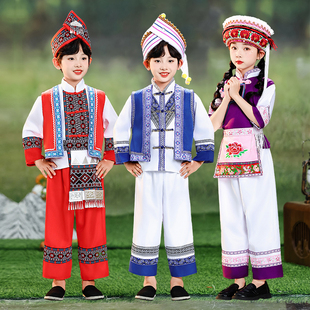 儿童白族服装演出服男女童少数民族舞蹈云南大理白族民族风表演服