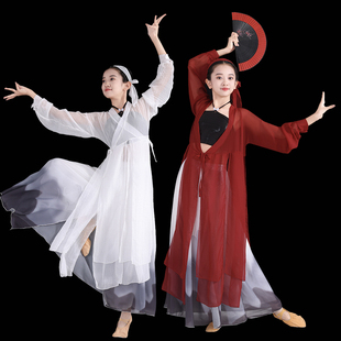 儿童古典舞服装古风爵士舞蹈服饰纱衣国风青少年女童红白演出服装