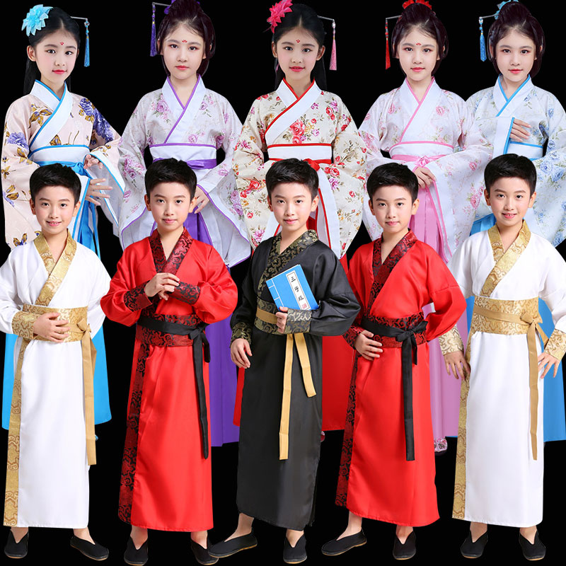 儿童汉服男古代中国风国学服装幼儿孔子大臣演出服女童古装仙女服