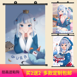 VTUBER Gawr Gura 鲨鱼 噶呜古拉动漫游戏周边挂画墙贴海报装饰画