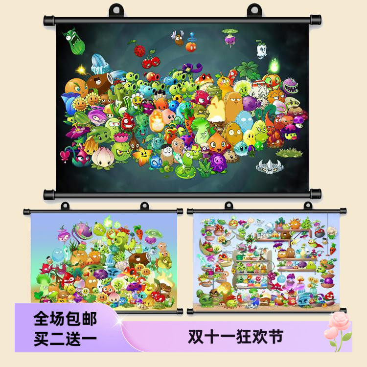 儿童益智生日礼物动漫木质拼图