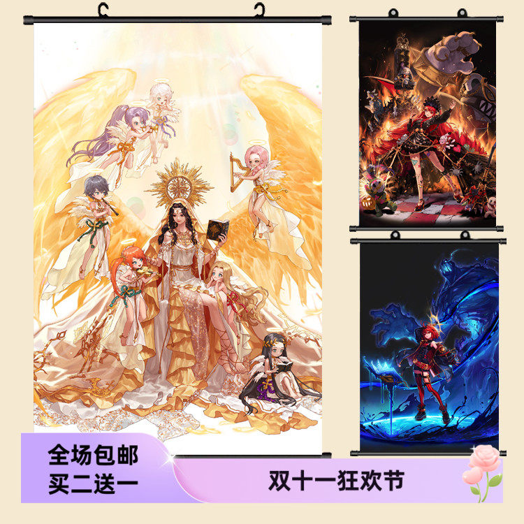挂画卧室支持定制海报简约现代