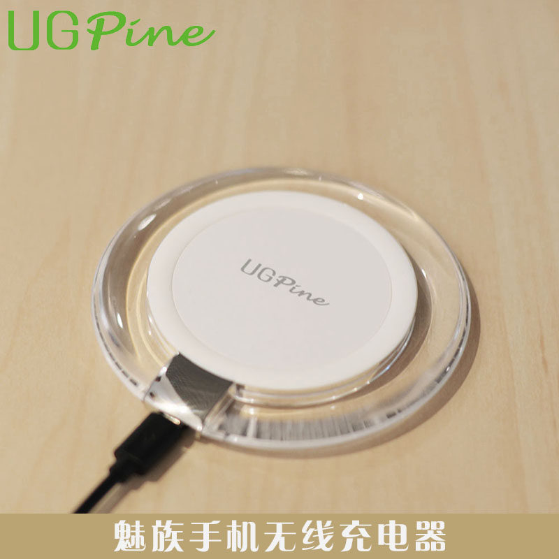 chargeur UGPINE pour téléphones MEIZU MEIZU - Ref 1291733 Image 1