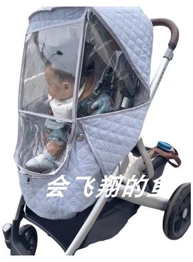 适用Joie巧儿宜Finiti婴儿推车保暖罩逸乐途推车防风防寒保暖雨罩