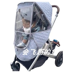 适用Joie巧儿宜Finiti婴儿推车保暖罩逸乐途推车防风防寒保暖雨罩