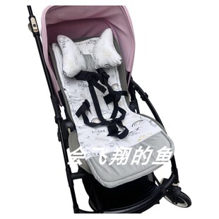 博格步小蜻蜓小蝴蝶推车坐垫棉垫bee6 FOX C3加厚保暖垫子