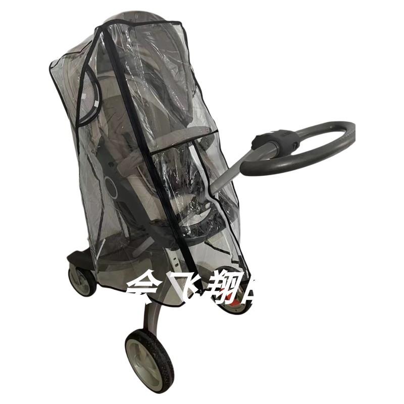 适用于stokke x plory x推车雨罩scoot V4V5V6推车防风防雨防寒罩