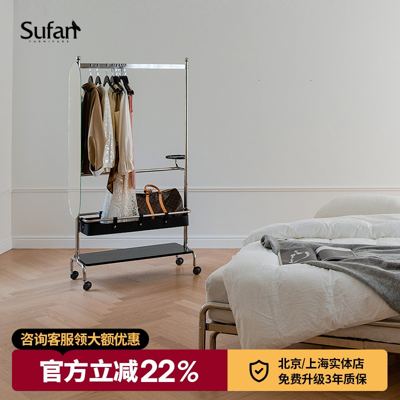 舒梵衣帽架可储物附带全身镜