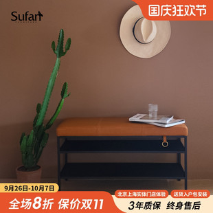 架 舒梵换鞋 凳 现代简约轻奢家用门口软包坐垫穿鞋 凳北欧床尾鞋