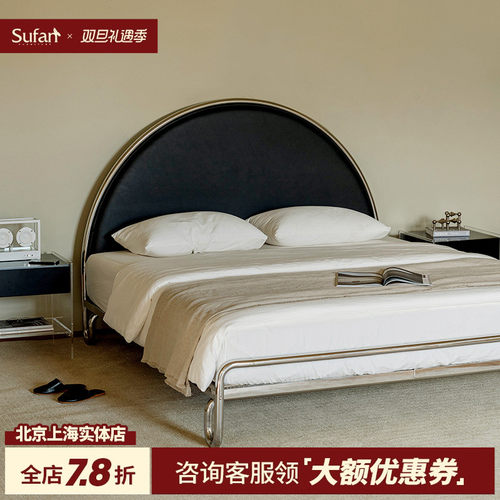 舒梵银河床/环保实木床板不锈钢包豪斯中古极简现代小户型无床头