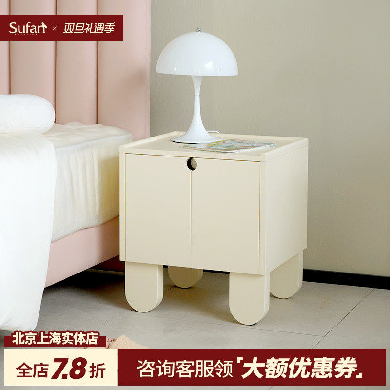 舒梵原创环保烤漆奶油儿童床头柜