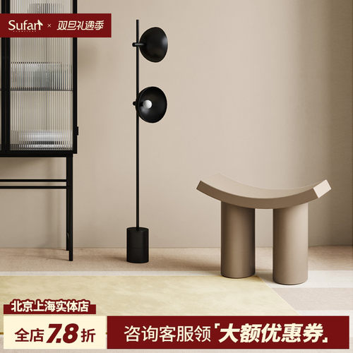 舒梵北欧实木烤漆色彩个性换鞋凳