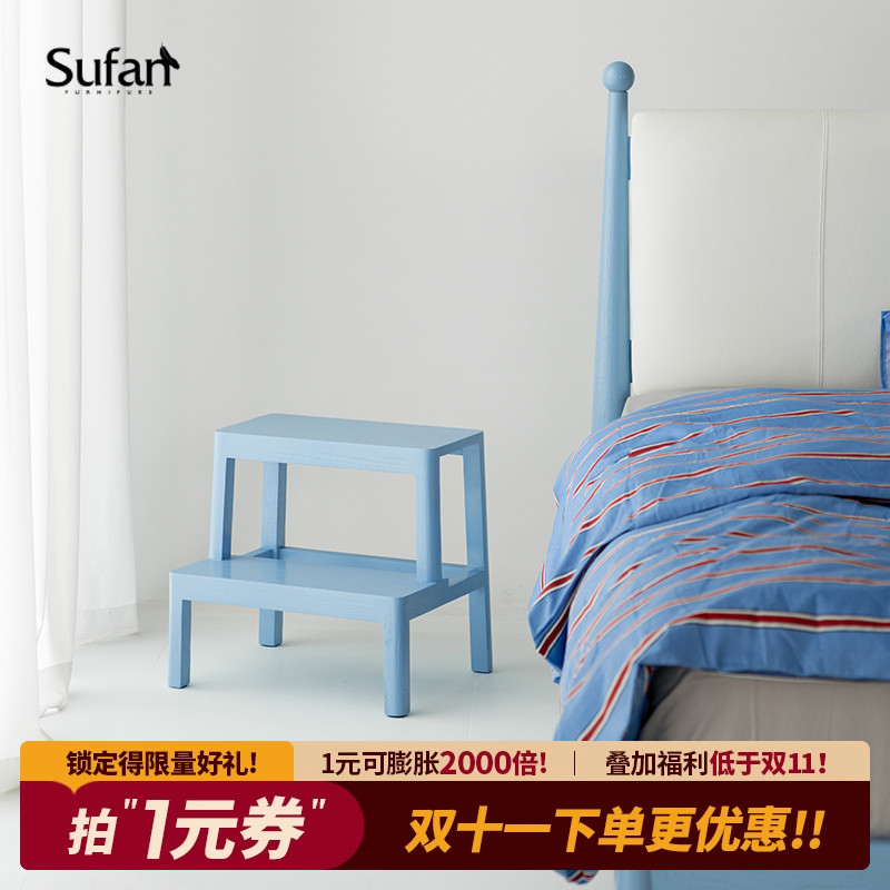 北欧简约实木儿童小凳子可坐梯凳