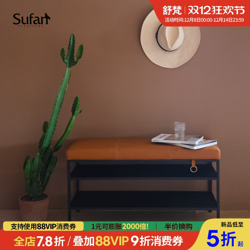 舒梵北欧家用门口可置物穿鞋凳