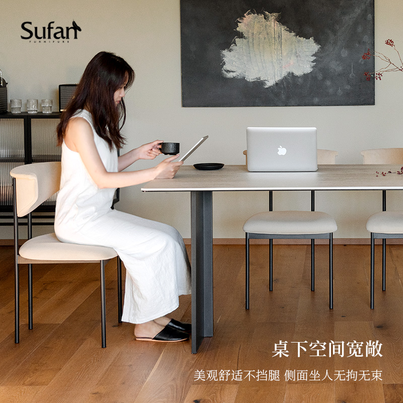 舒梵餐桌洞石岩板设计师