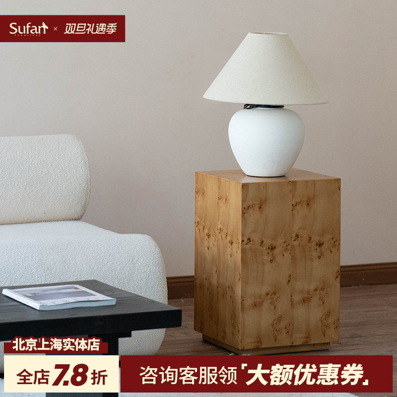 舒梵榴纹方墩/树瘤木皮中古复古侘寂老钱风边几花架床头柜