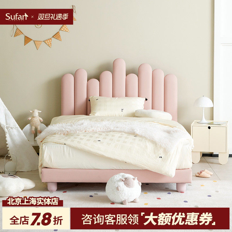 舒梵全实木儿童床皮质软包好清洁