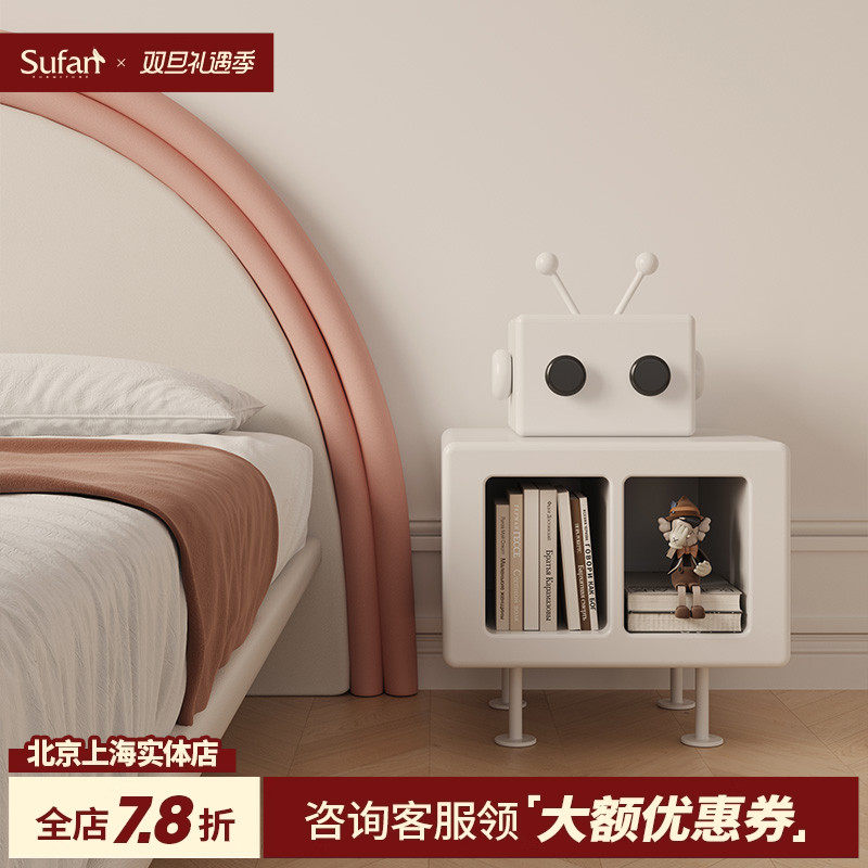 舒梵机器人可旋转儿童复古床头柜