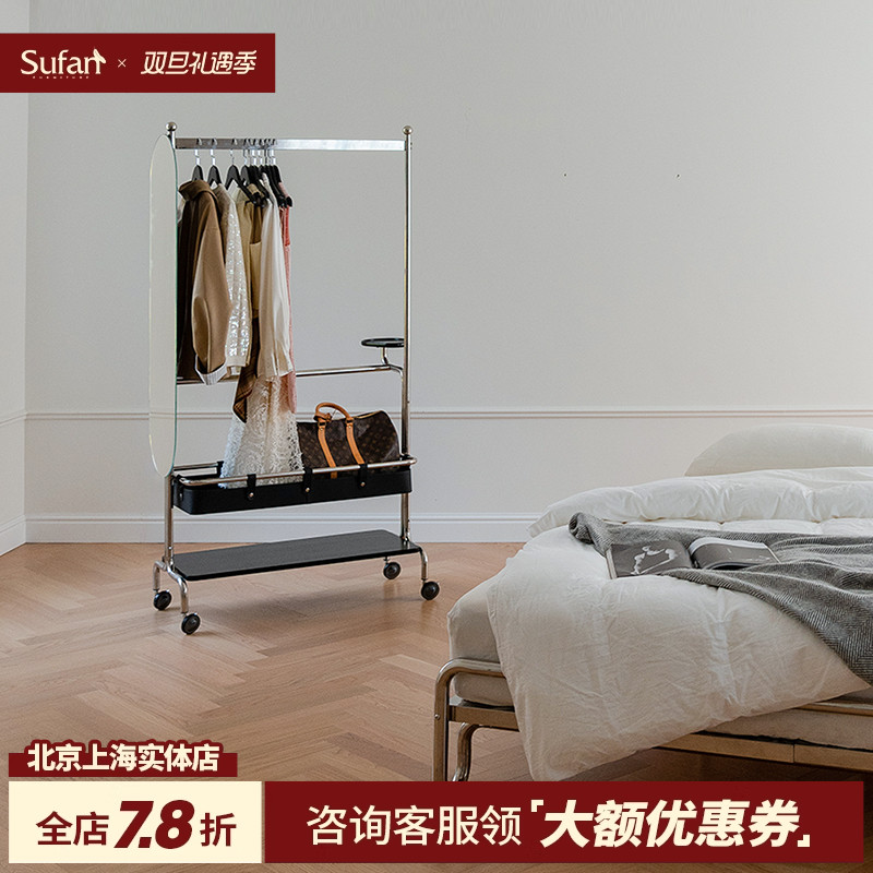 舒梵衣帽架可储物附带全身镜