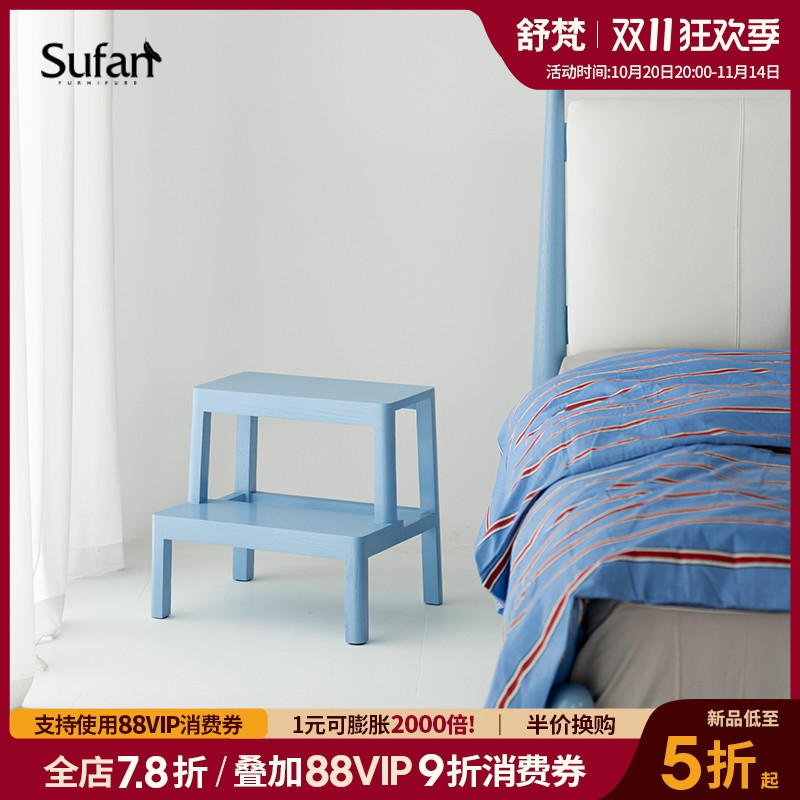 舒梵6折现货梯凳/北欧简约实木儿童小凳子可坐梯凳台阶凳 - 封面