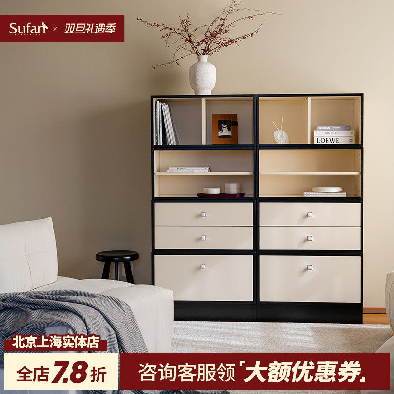 舒梵coco组合柜/电视柜/餐边柜/收纳柜/书柜/鞋柜