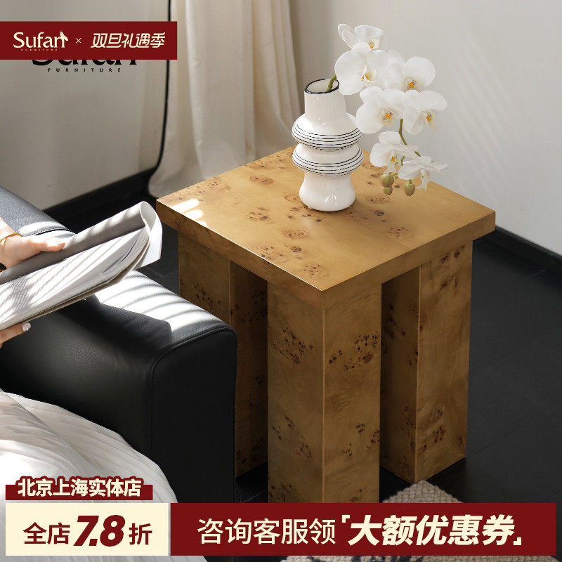 舒梵榴纹边几/复古老钱风树瘤边几/中古风鎏金边几