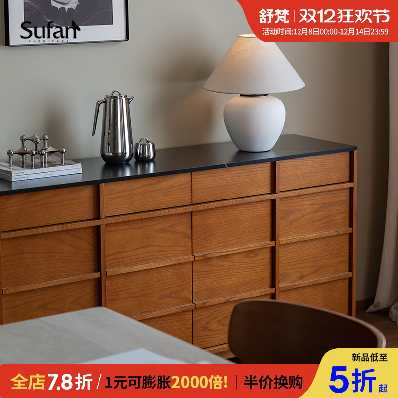 舒梵帕尔边柜/简约收纳柜储物柜玄关柜岩板柜博主设计师推荐