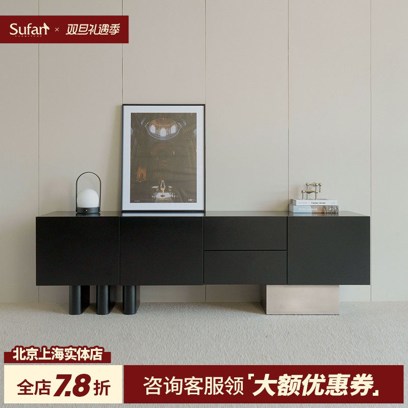 舒梵意式轻奢创意个性设计电视柜