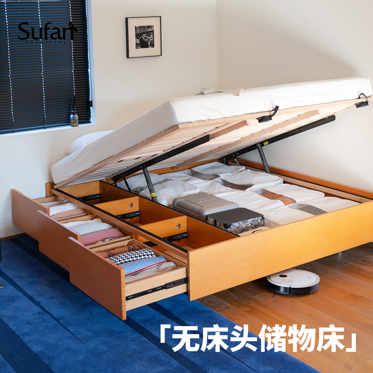 舒梵无床头储物床/小户型实木箱体抽屉悬浮储物1.5/1.8中古床