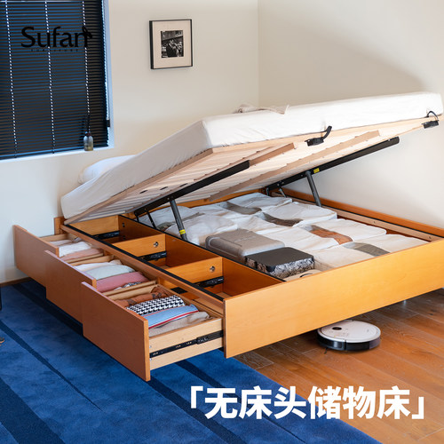 舒梵无床头储物床/小户型实木箱体抽屉悬浮储物1.5/1.8中古床