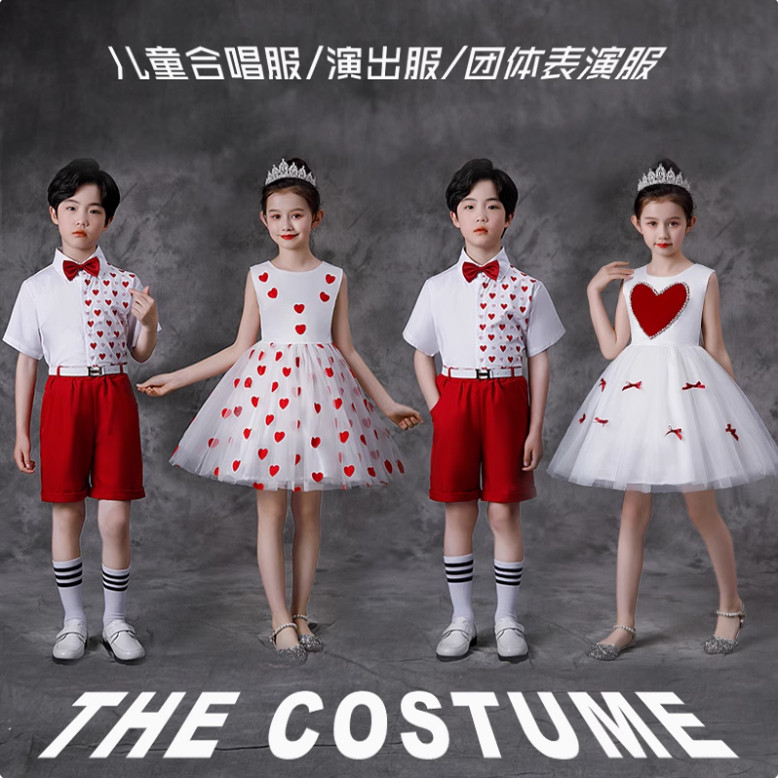 六一儿童演出服幼儿园合唱表演服装男女童舞蹈服小学生蓬蓬裙礼服