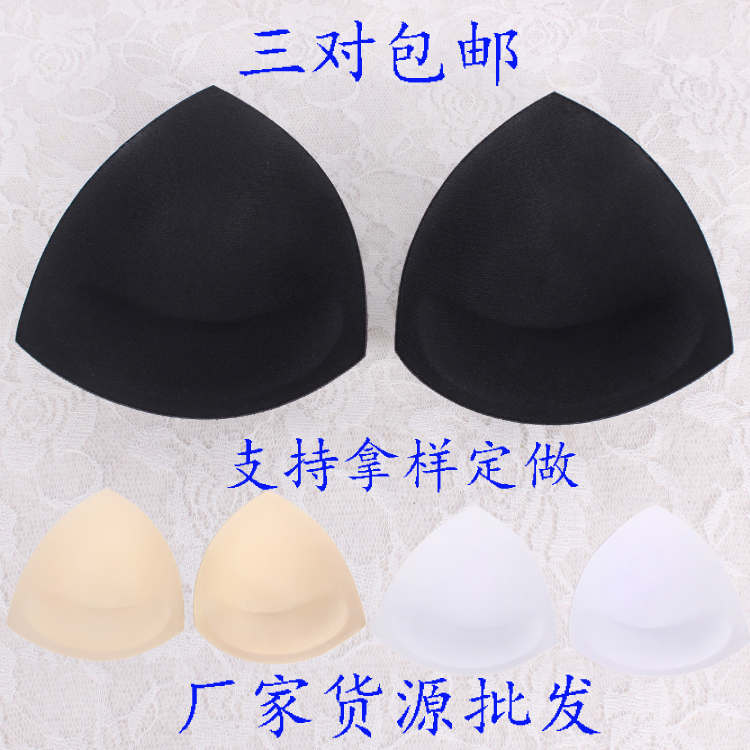 Coques pour soutien-gorge Triangle shim - Ref 824547 Image 1