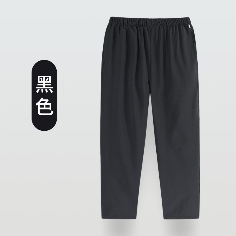 洗手衣弹力速干黑色美容服工作裤手术室医美医护实验室工作裤,女装/女士精品,医护制服,淘宝优惠券,粉丝福利购,淘宝优惠卷